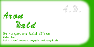 aron wald business card